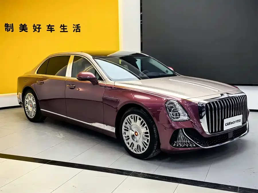 Hongqi Golden Sunflower Country Elegance
