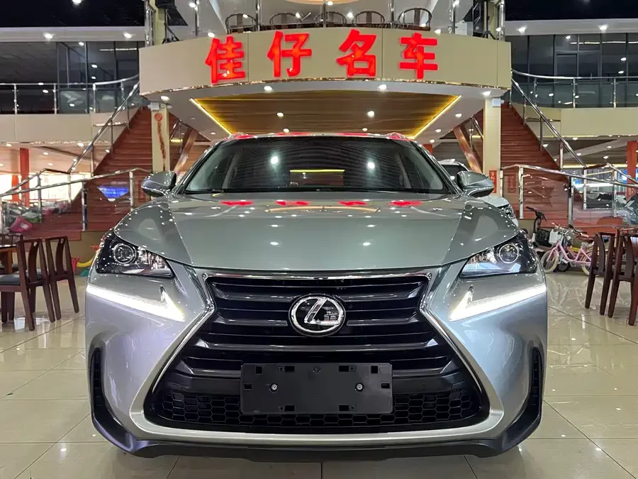 Lexus NX