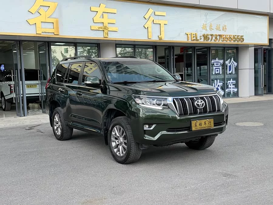 Toyota Prado