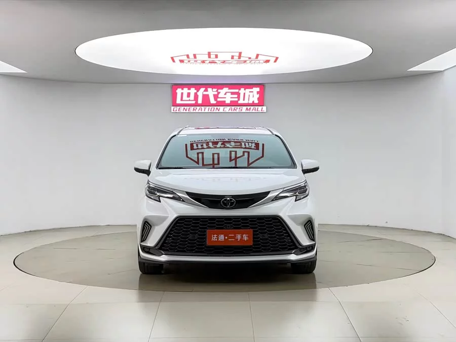 Toyota Granvia