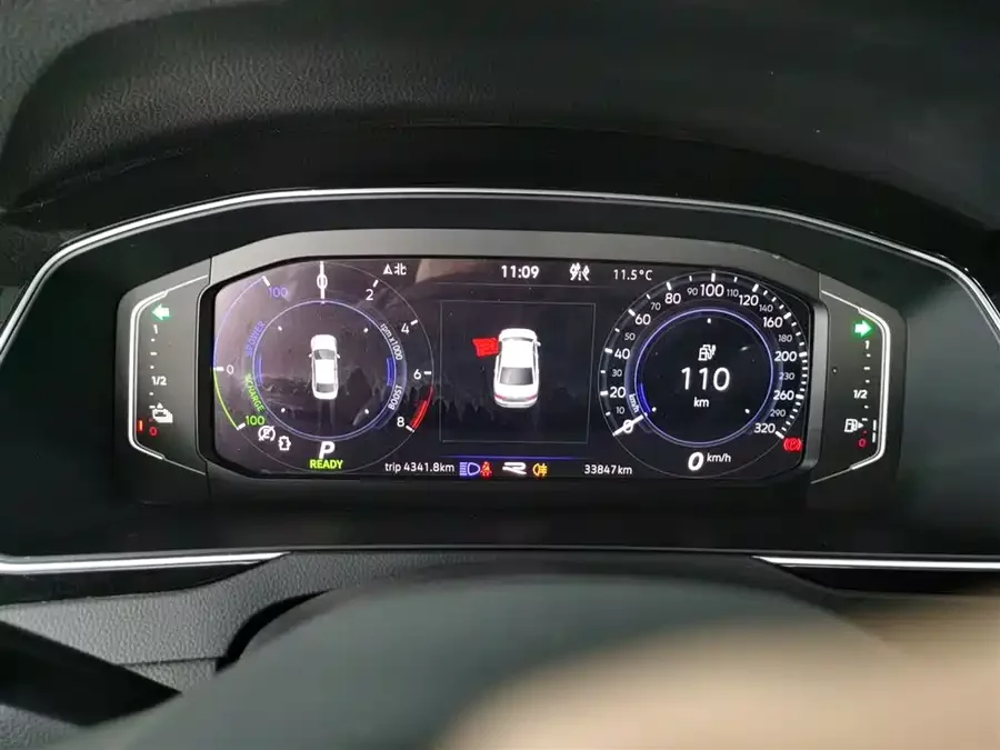 Volkswagen Magotan PHEV