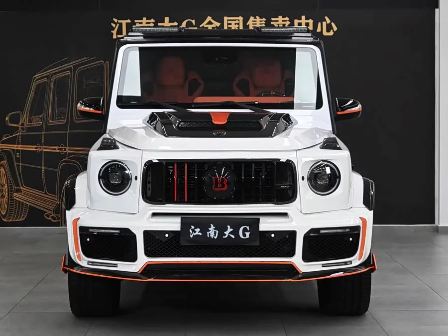 Mercedes Benz G-rated