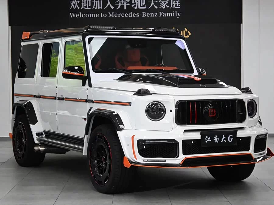 Mercedes Benz G-rated