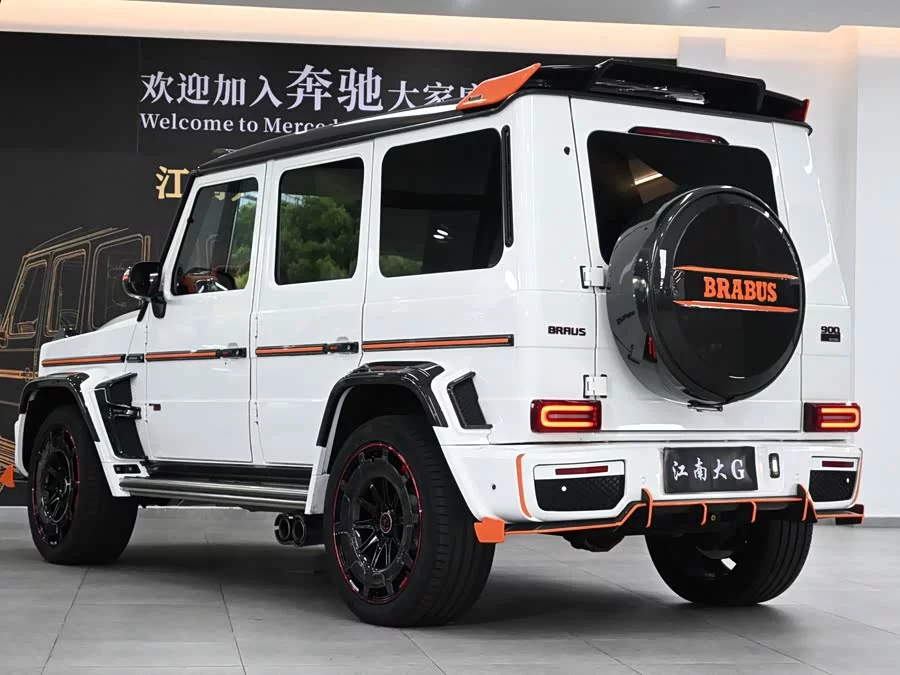 Mercedes Benz G-rated