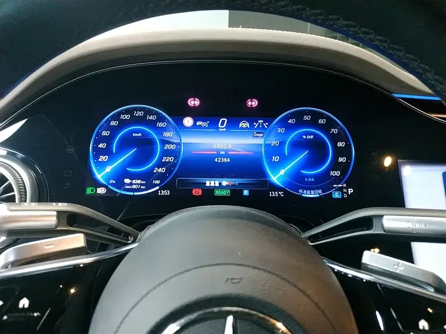 Mercedes Benz EQS