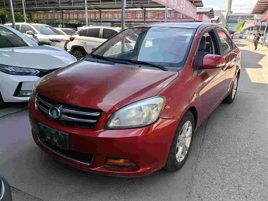 Great Wall C30