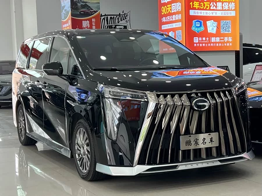 GAC Trumpchi M8