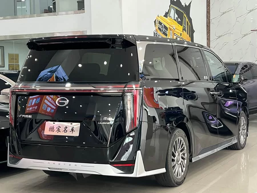 GAC Trumpchi M8