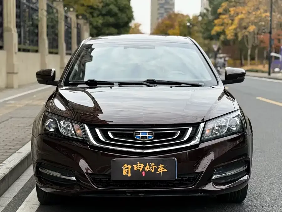Geely Emgrand