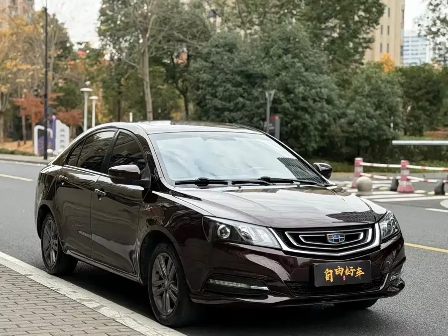 Geely Emgrand