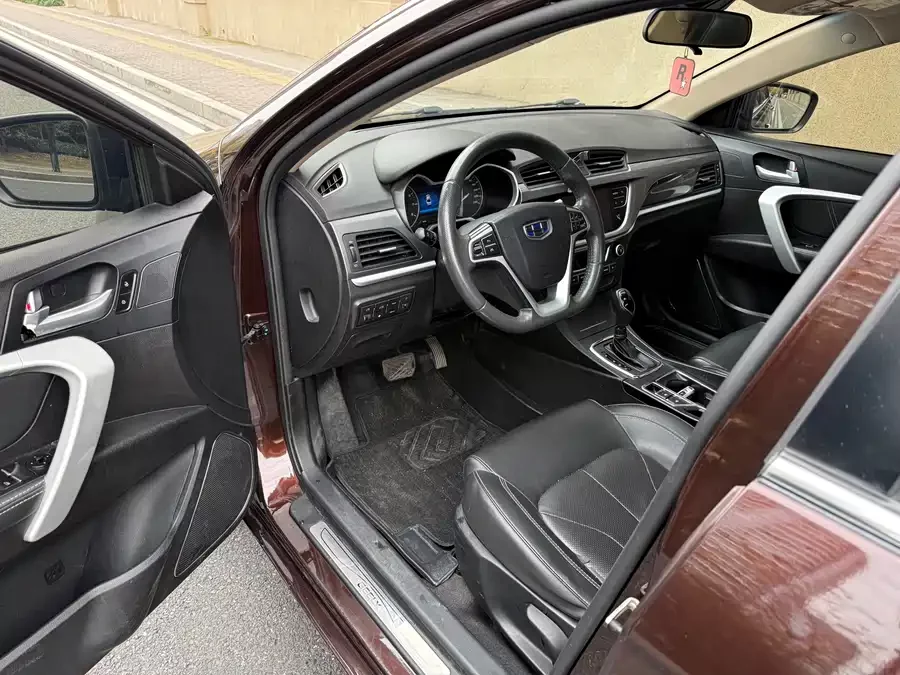 Geely Emgrand