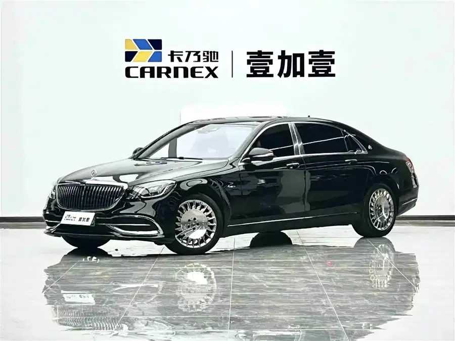 Mercedes Benz Maybach S-Class