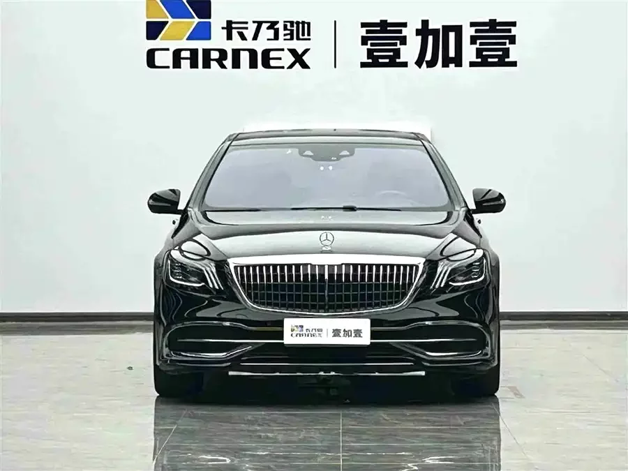 Mercedes Benz Maybach S-Class
