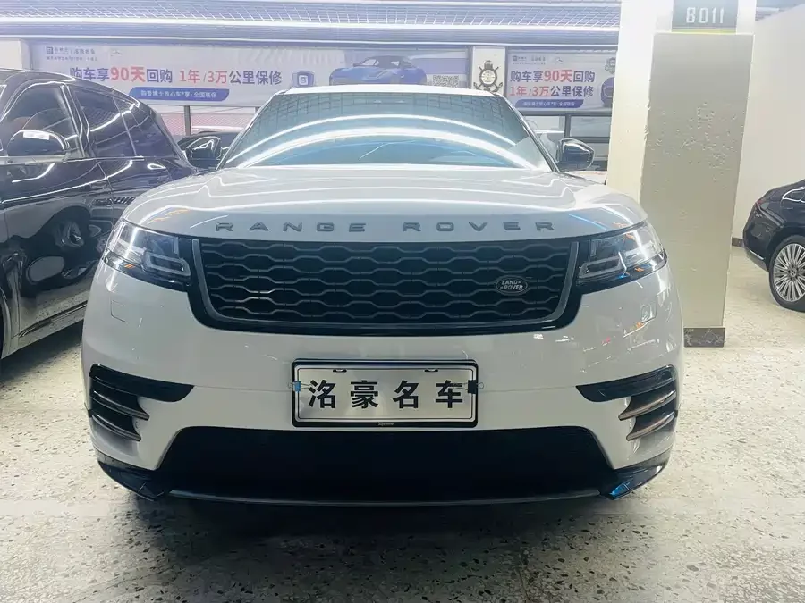 Land Rover Range Rover Velar