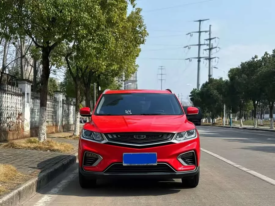 Geely Binyue