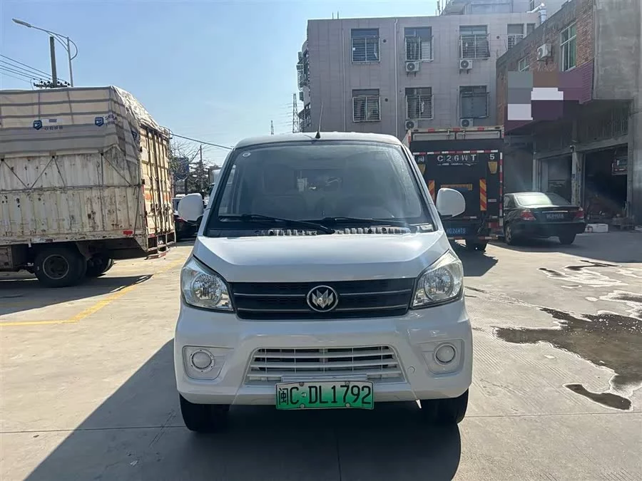 New Longma Car Qi Teng M70EV