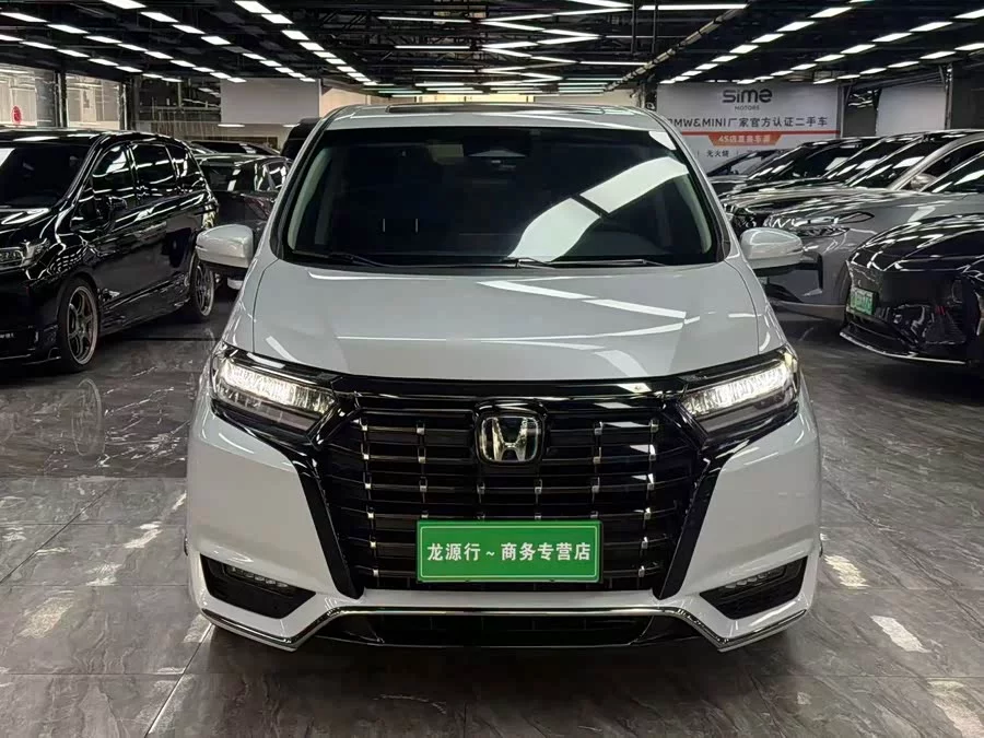Honda Elysion