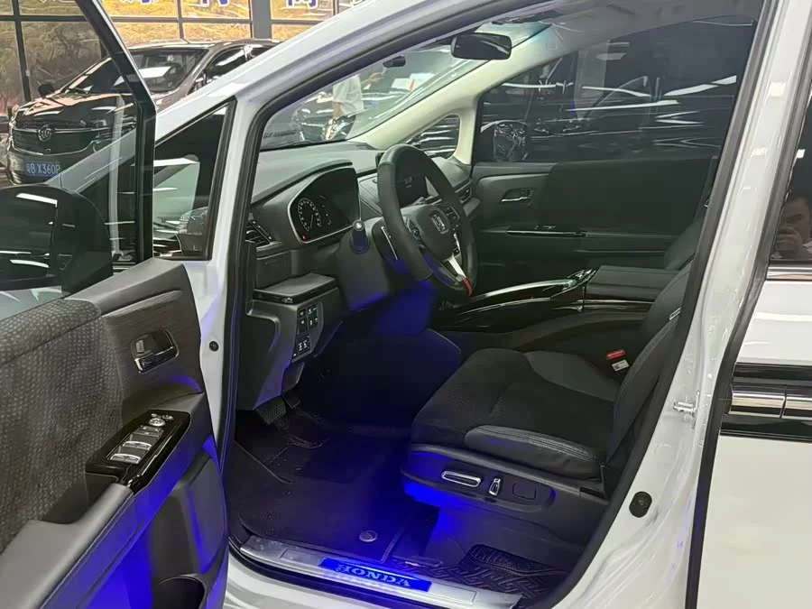 Honda Elysion