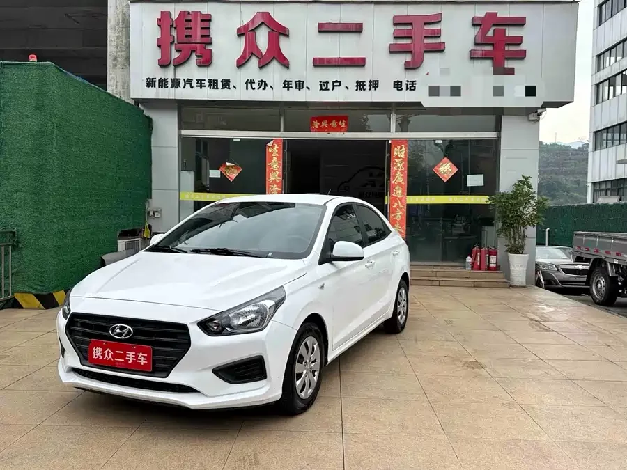 Hyundai Rena
