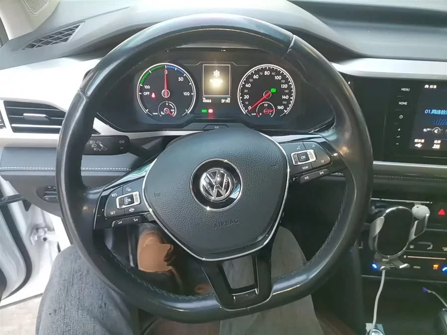 Volkswagen Tiguan New Energy