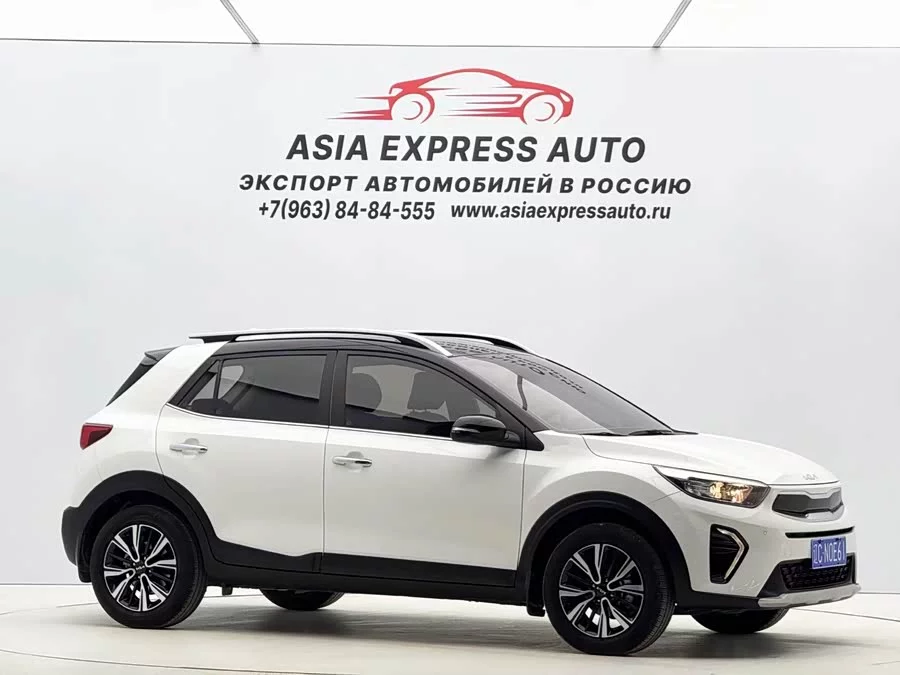 Kia Yipao