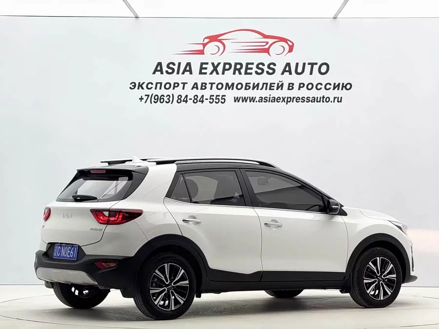 Kia Yipao