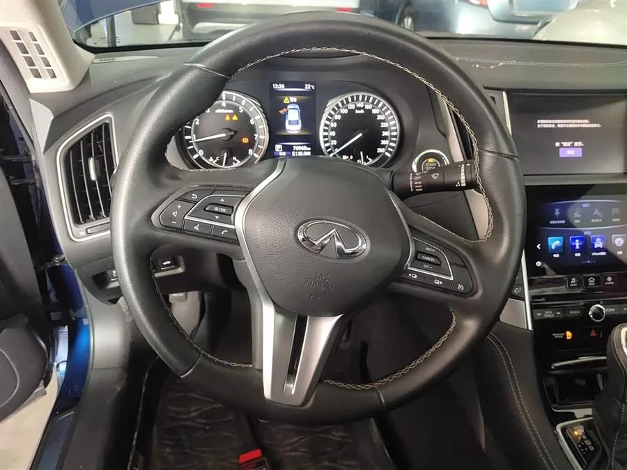 Infiniti Q50L