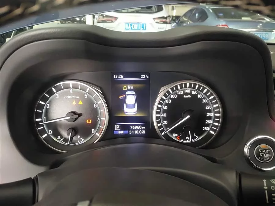 Infiniti Q50L