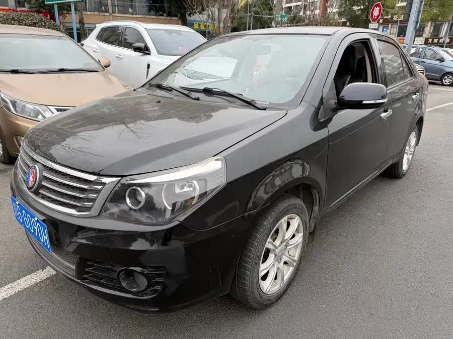 Geely King Kong