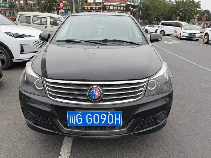 Geely King Kong