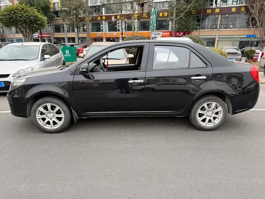Geely King Kong
