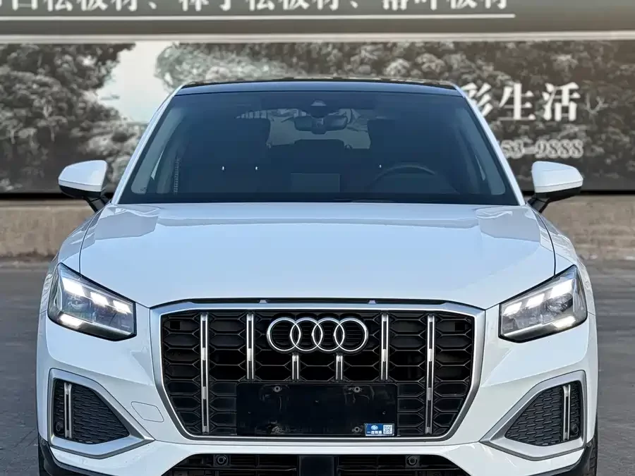 Audi Q2L