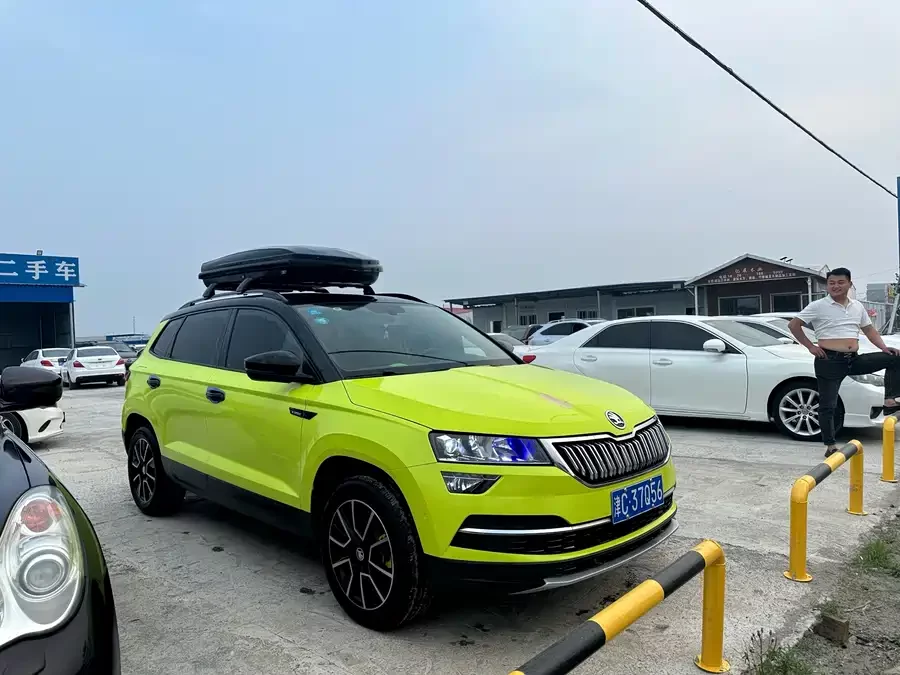 Skoda Karoq