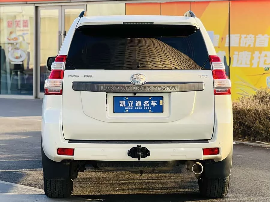 Toyota Prado