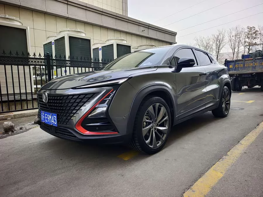Changan UNI-T