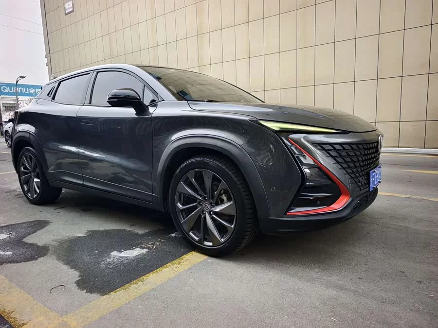 Changan UNI-T