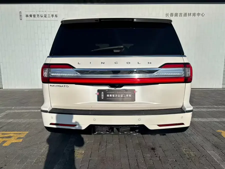 Lincoln Navigator