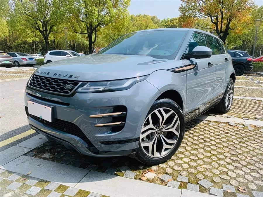 Land Rover Range Rover Aurora