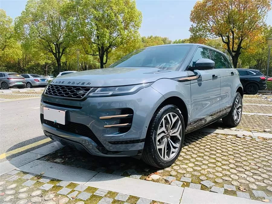 Land Rover Range Rover Aurora