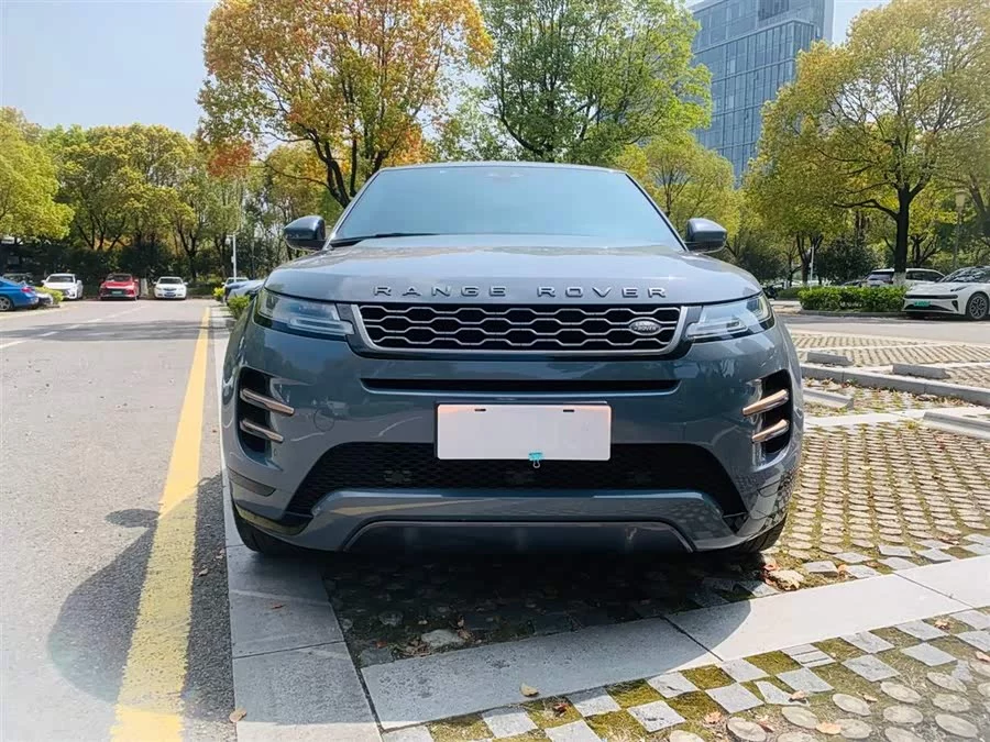 Land Rover Range Rover Aurora