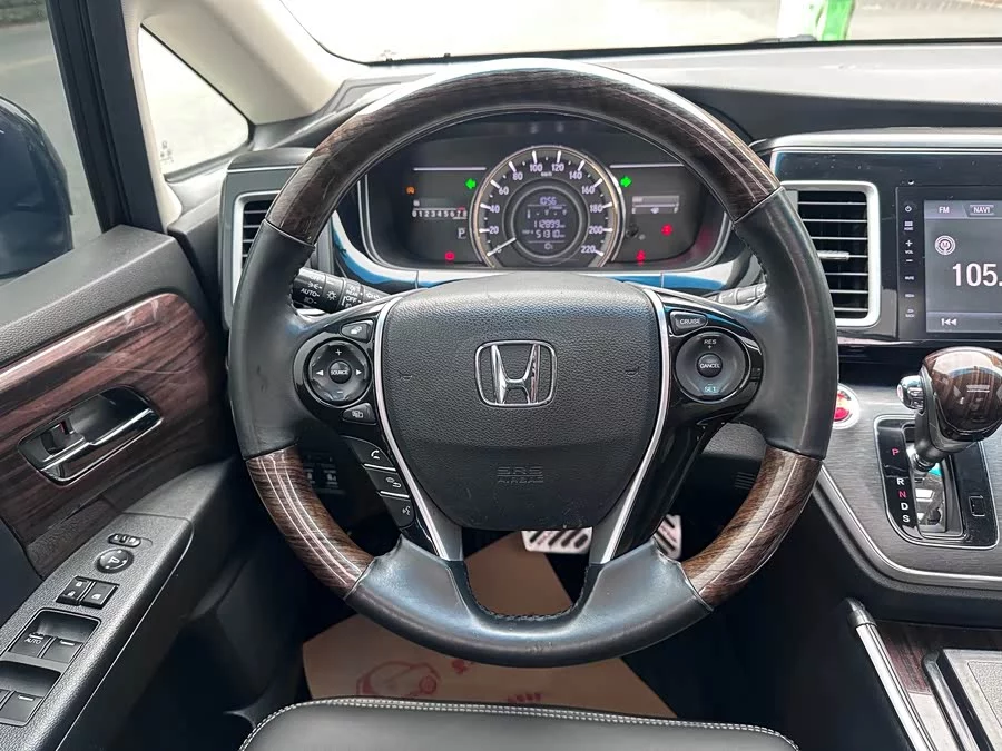 Honda Elysion