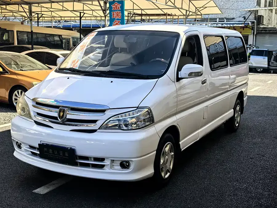 Jinbei GRS