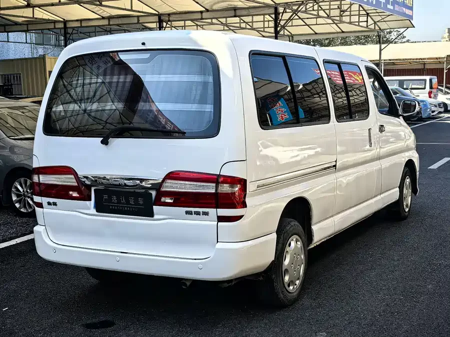 Jinbei GRS