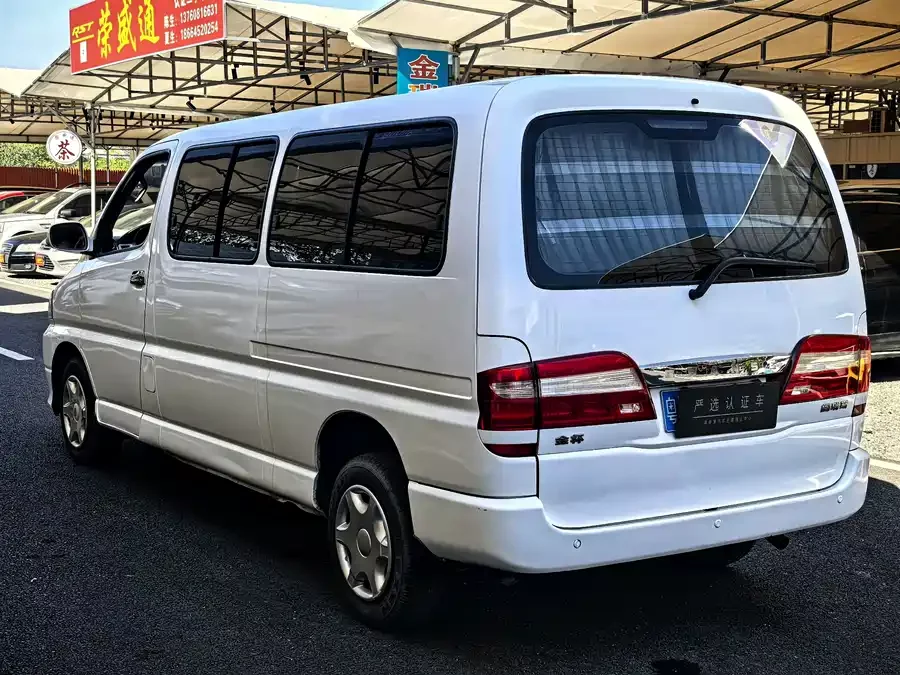 Jinbei GRS