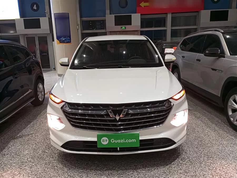 Wuling Capgemini