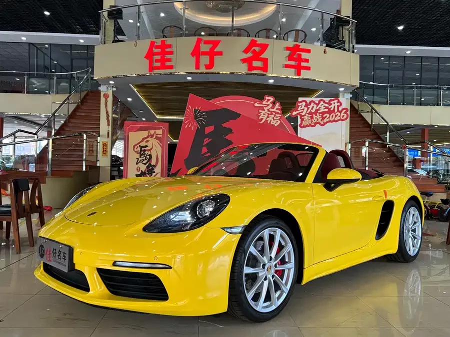 Porsche 718