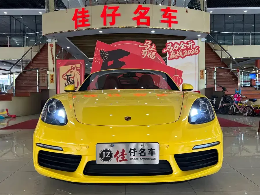 Porsche 718