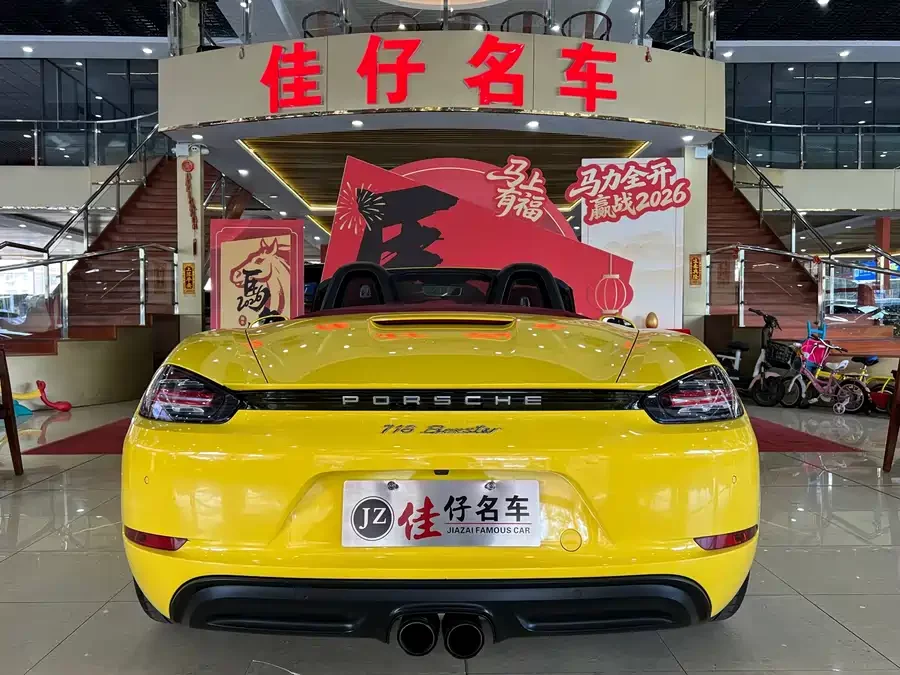 Porsche 718