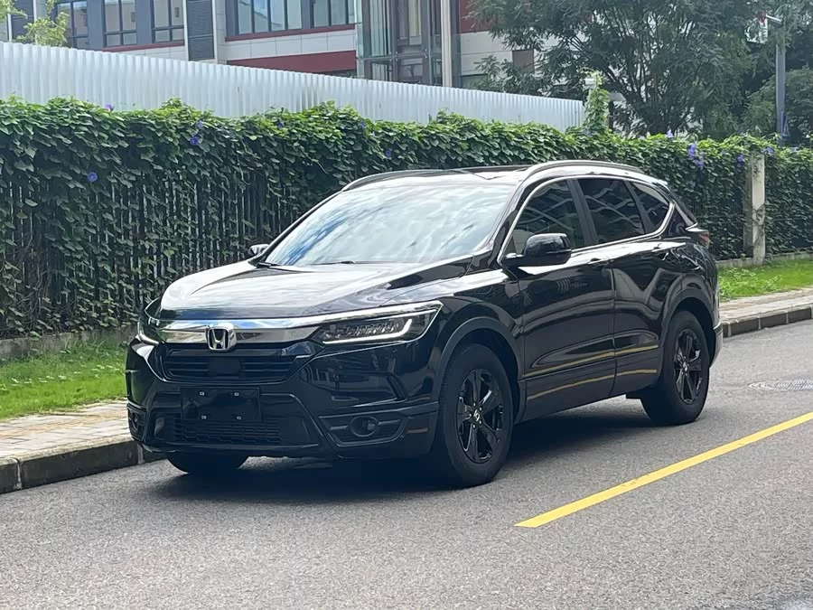 Honda Haoying
