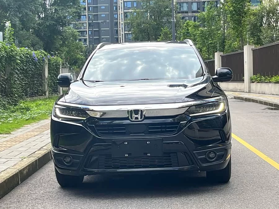 Honda Haoying